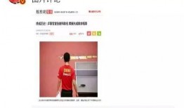 娱乐圈有什么爆料软件吗,揭秘明星幕后故事