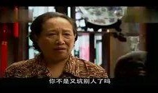 房战全集在线观看